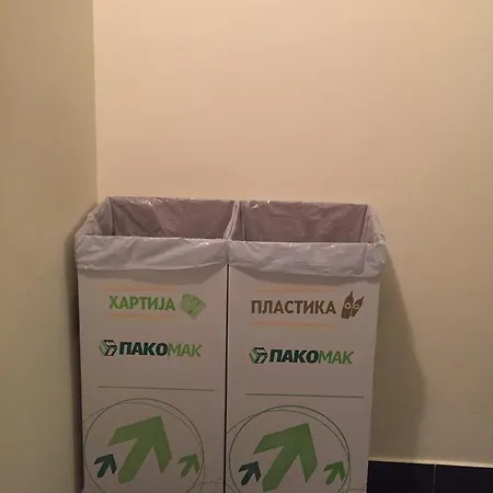 Guest house Up.cooltura Skopje